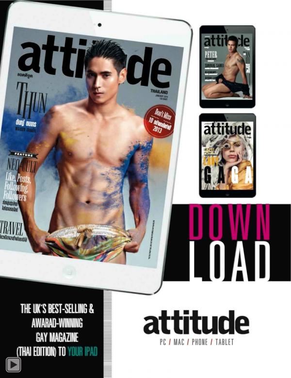 Attitude-January-2014